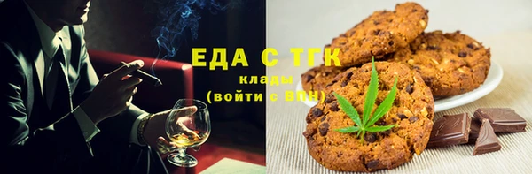 MDMA Premium VHQ Богородск