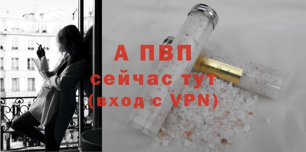 a pvp Богородицк