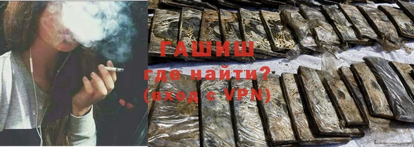 MDMA Premium VHQ Богородск